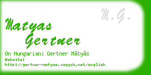 matyas gertner business card